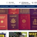 Is Ultrareproduction.com legit?